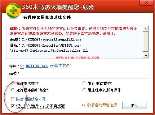 百度视频安卓版:详解下载及安装使用的方法