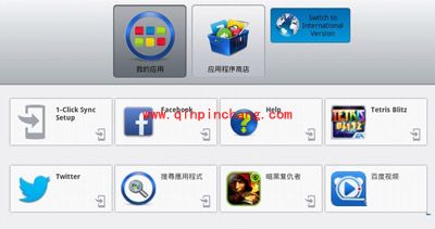 百度视频安卓版:详解下载及安装使用的方法