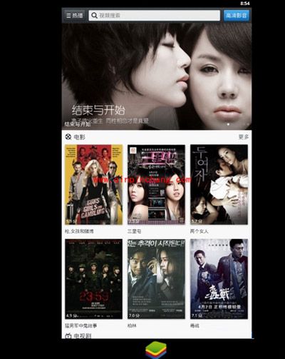 百度视频安卓版:详解下载及安装使用的方法