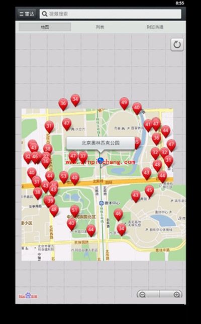 百度视频安卓版:详解下载及安装使用的方法