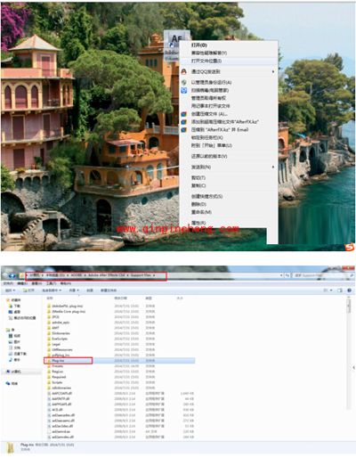 AE插件怎么安装?AE常用插件安装方法图解