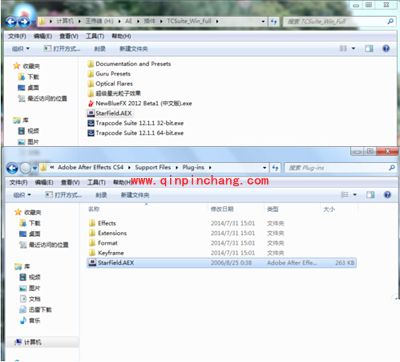 AE插件怎么安装?AE常用插件安装方法图解