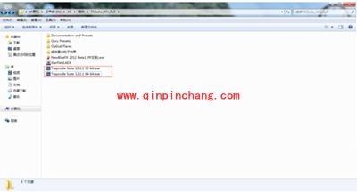 AE插件怎么安装？AE常用插件安装方法图解