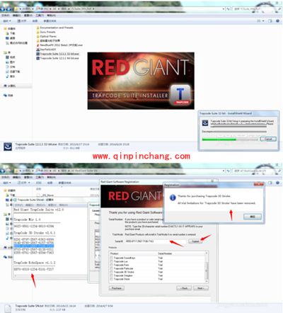 AE插件怎么安装？AE常用插件安装方法图解