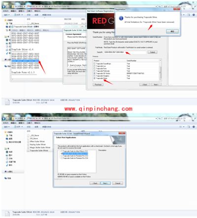 AE插件怎么安装？AE常用插件安装方法图解