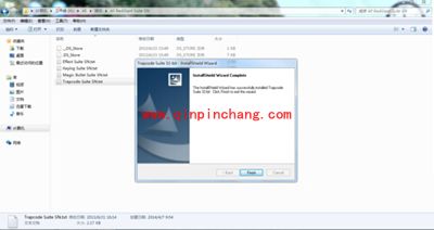 AE插件怎么安装？AE常用插件安装方法图解