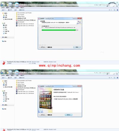 AE插件怎么安装？AE常用插件安装方法图解