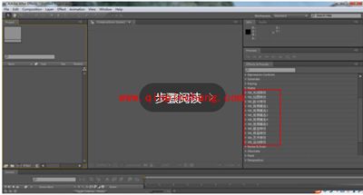 AE插件怎么安装？AE常用插件安装方法图解