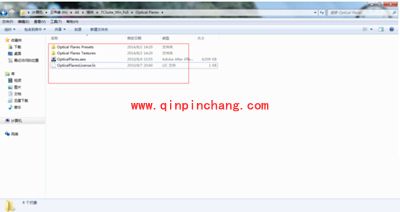 AE插件怎么安装?AE常用插件安装方法图解
