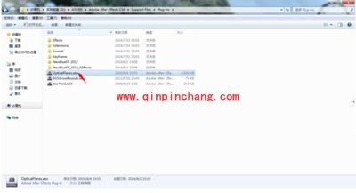 AE插件怎么安装?AE常用插件安装方法图解