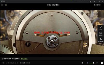 爱奇艺影音没有下载功能怎么回事?