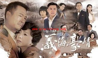 itudou看tvb电视剧怎么切换粤语?
