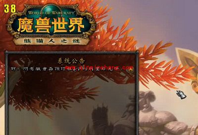 大型游戏魔兽世界WoW的视频录制技巧