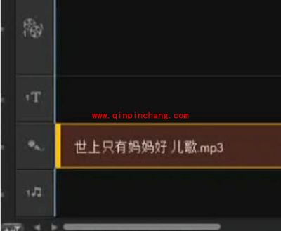 会声会影教程之声音由大到小/由小到大的调节技巧