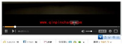 腾讯视频网页版怎么下载视频？