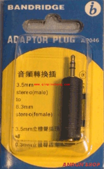 cooledit教程之音频录制的技巧汇总