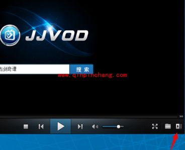 吉吉影音播放器:下载进度查看技巧