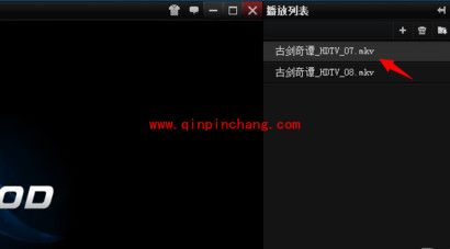 吉吉影音播放器:下载进度查看技巧