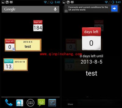 掌握Days Left桌面设置,让你办公不误事