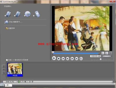 用会声会影刻录DVD的教程