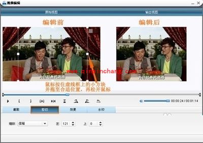 狸窝DVD刻录软件使用教程