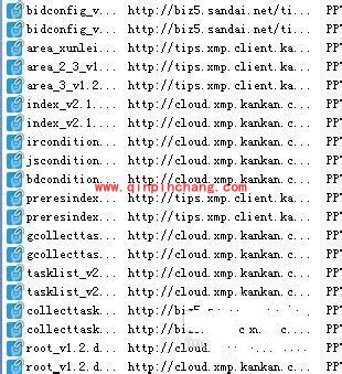 IE中播放的视频如何下载？
