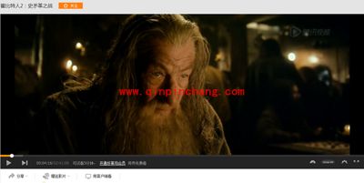 不用升级也可以看腾讯视频会员电影的方法