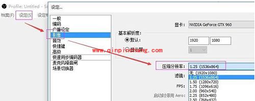 熊猫tv直播画面很卡解决办法