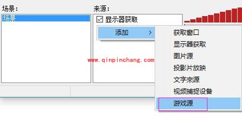 熊猫tv直播画面很卡解决办法