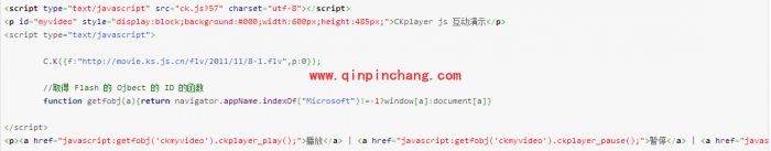 CKplayer JS互动控制播放器演示调用