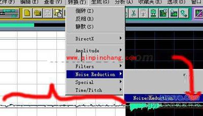 Cool Edit Pro图文教程之降噪技巧