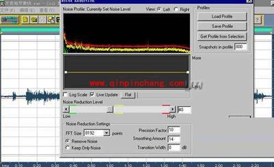 Cool Edit Pro图文教程之降噪技巧