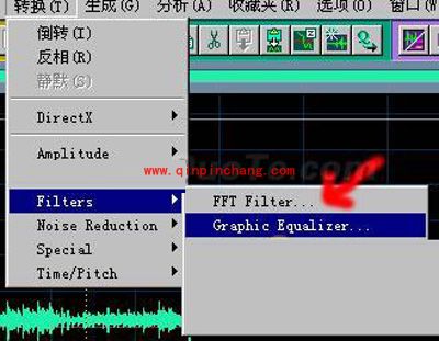 Cool Edit Pro图文教程之降噪技巧