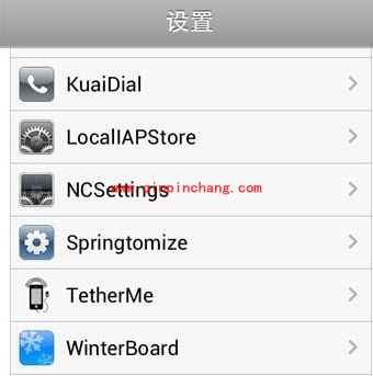 iOS7.1.1插件内购破解教程