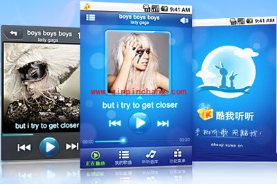 酷我音乐盒:伴唱功能使用绝技