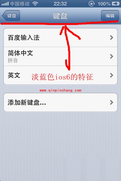 SSH安装插件有高招