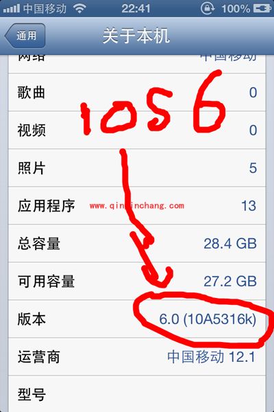 SSH安装插件有高招