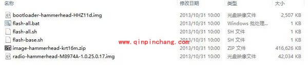 Nexus5变砖自救的技巧大全