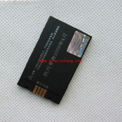 保护手机电池十个小诀窍