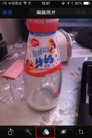 让iPhone拍出的照片饱含沧桑感的技巧