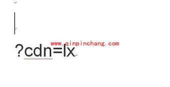 斗鱼TV卡顿的解决方案