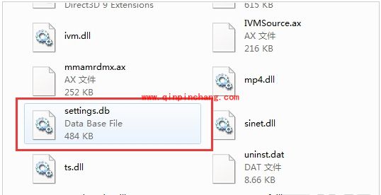 射手播放器修改字幕保存位置的操作方法