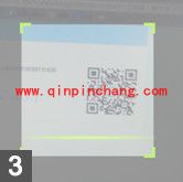 优酷视频分享到微信的操作教程