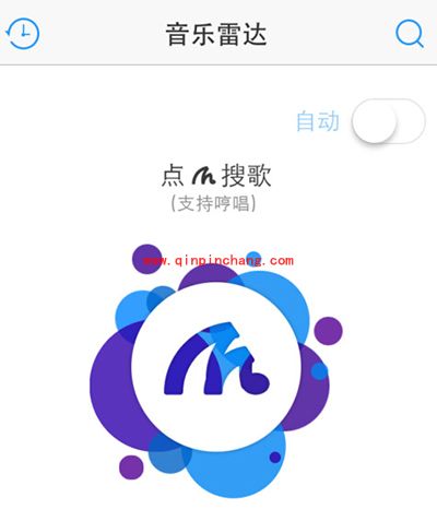 音乐雷达使用教程