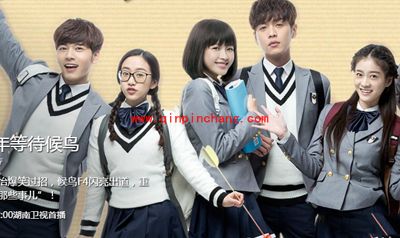 芒果tv最新会员账号共享地址（截止2016年3月16日）