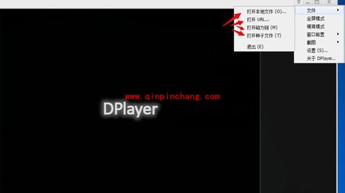 呆呆播放器使用教程：怎么观看影片