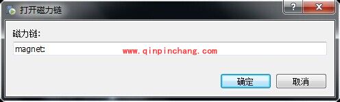 呆呆播放器使用教程：怎么观看影片