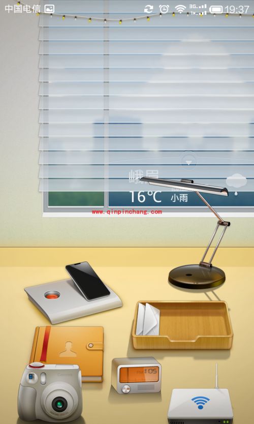 玩转小米手机自由桌面