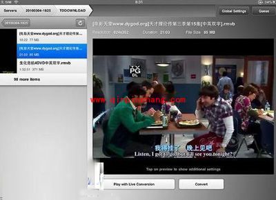 Air Video如何帮你直接观看电脑影片？