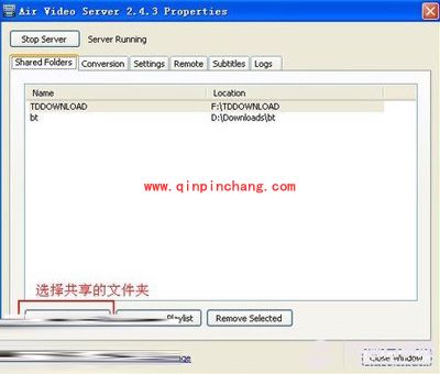 Air Video如何帮你直接观看电脑影片？